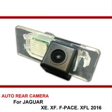 Для JAGUAR XE XF F-PACE XFL 2016 Водонепроницаемая широкоугольная HD CCD камера заднего вида для парковки заднего вида камера заднего вида ночное видение 2024 - купить недорого