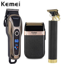 Professional Electric Hair Clipper Rechargeable Shaver Beard Hair Trimmer Kit Shaver Trimmer Low Noise Cut Beard Trimmer For Men 2024 - купить недорого