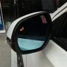 Bsd carro monitor de detecção ponto cego microondas radar sensor segurança espelho lateral aquecido para infiniti qx60 sistemas alarme 2024 - compre barato