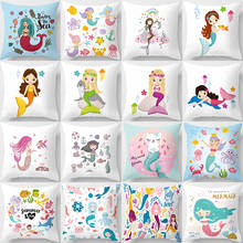 Cojines decorativos de sirena de dibujos animados, funda de almohada de poliéster, 45x45, para sofá, 40878 2024 - compra barato