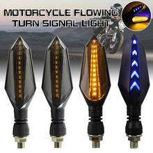 Indicador de luz intermitente para motocicleta, lámpara ámbar/Azul, 12 LED, 12V de CC, luz para motocicleta, 4 Uds. 2024 - compra barato