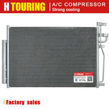 A/C AC Air Conditioning Conditioner Condenser for Car/Chevrolet Captiva/Opel Antara 20759646 4803973 4817325 96436393 37005436 2024 - buy cheap