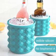 Outdoor round plastic ice bucket with lid silicone ice bucket bar double layer champagne Red Wine Beer Bucket 2024 - buy cheap