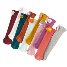Children Baby Girls Cotton Daisy Flower Socks Newborn Infant Toddler Cute Warm Winter Autumn Long Tube Socks 0-12 Years 2024 - buy cheap