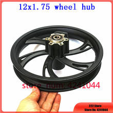 Free shipping 12x1.75 wheel hub use 12 1/2 X 2 1/4  12 1/2x2.75 Tire inner tube fit Many Gas Electric Scooters e-Bike 12'' rims 2024 - buy cheap