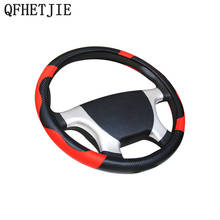 Cubierta de volante de coche, accesorio dinámico de fibra de carbono, para camión, autobús, furgoneta, 36 - 50CM 2024 - compra barato