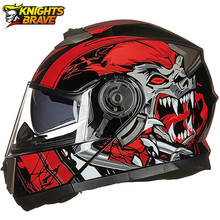 GXT Motorcycle Helmet Flip Up Casco Moto Men Dual Lens Motocross Helmet Full Face Motorcycle Helmets Capacete Casque Moto Helmet 2024 - buy cheap