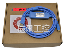 Cable de programación USB-FC4A FC4A PLC, Cable de descarga Microsmart, USB, USB-FC5A 2024 - compra barato