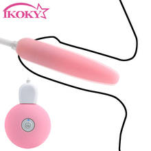IKOKY Urethra Stimulation Mini Vibrating Egg Bullet Penis Plug Vibrator Anal Vagina G-Spot Clitoris Massager Sex Toys For Man 2024 - buy cheap