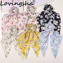 Lovingsha-gravata de cabelo floral para mulheres, acessórios para o cabelo, feminino, listrado, rabo de cavalo, rabo de cavalo, corda fc190 2024 - compre barato