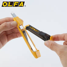OLFA оригинальный японский 208B самоблокирующийся с ящиком для хранения Разрушителя 9 мм 2-в-1 маленький бытовой нож 2024 - купить недорого