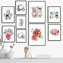Cérebro coração anatomia arte da parede do vintage pintura em tela nordic cartazes e impressões fotos de parede para sala estar decoração 2024 - compre barato
