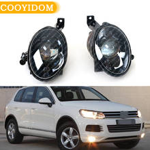 Car Fog Light Fog Lamp Assembly With Convex Lens For VW Touareg 2011 2012 2013 2014  Front Bumper Halogen 7P60941699 2024 - buy cheap