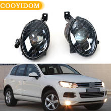 Conjunto para farol de neblina automotivo, farol de halogênio com lente convexa para vw touareg 2011, 2012, 2013, 2014 2024 - compre barato