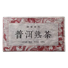 China Yunnan Treasure Pu'er Jujube Fragrant Ripe Tea One kilogram of tea bricks 1000g Green Food for Health Care 2024 - buy cheap