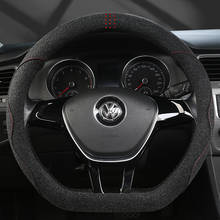 38cm Suede Cow Leather Car Steering Wheel Cover for Golf K3 POLO JATTA Suzuki Swift Nissan Rogue Mercedes AMG Citroen C3-XR C4 2024 - buy cheap