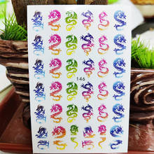 3D Nail Sticker Decals Self-adhesive Stickers for Nails Colorful Chinese Dragon Stickers for Manicure Nail Art Decoration 2024 - buy cheap