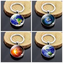 Planet Keychain Earth Pattern Double Side Glass Cabochon Pendant Keychain for Friends Gifts 2024 - buy cheap