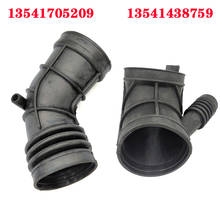 2PCS HOT 13541705209 13541438759 Rubber Air Intake Boot Hose Pipe Throttle Tube Throttle Body for BMW 3 Series E46 Z3 E36 2024 - buy cheap