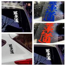 XY Drift Jdm-calcomanía de vinilo de estilo japonés para coche, pegatina de vinilo para ventana de camión, parachoques, motocicleta 2024 - compra barato