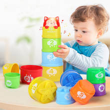8PCS Montessori Toy Teething Development Infant Early Educational + Figures Letters Foldind Stack Cup Tower Toys Birthday Gifts 2024 - buy cheap
