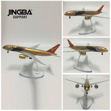 JASON TUTU Drop shipping 16cm Hainan Airlines Boeing 787 Airplane Model Plane Model Aircraft Diecast Metal 1/400 Scale Planes 2024 - buy cheap
