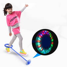Флэш-прыгающий мяч для ног, Детская уличная забавная спортивная игрушка, светодиодное кольцо для прыжков, круговой шар для прыжков, игры для детей и родителей 2024 - купить недорого