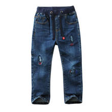 Spring and autumn new children's clothing boys jeans trousers stretch children small children's pants 2024 - buy cheap