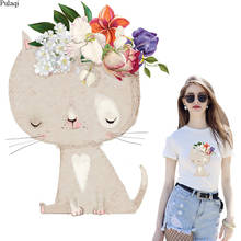 Pulaqi Colife Flower Animal Iron On Patches For Clothing 24 * 18cm A-level Washable Patches T-shirt Dresses Decoration Printing 2024 - buy cheap