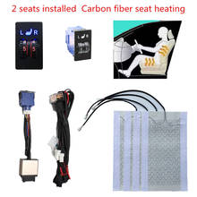 2 seats Carbon Fiber Heated Seat heating Heater Seat Covers warm heated seats Automobiles universal  12V 2 Dial 5 Level Switch 2024 - buy cheap
