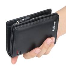 Brand Men PU Leather short Wallet With Zipper Coin Pocket Vintage Big Capacity Male Short Money Purse Card Holder New 2024 - купить недорого