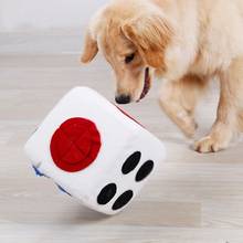 Snuffing Dog Cat Toy Interesting Square Dice Design Snack Food Training Plush Large Dog Puzzle Interactive Toys Pet Supplies 2024 - buy cheap