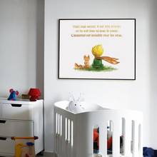 Impresión de alta definición del Principito, arte de pared para guardería, pintura en lienzo, póster nórdico, imagen de dibujos animados en acuarela, habitación de Bebé y Niño 2024 - compra barato