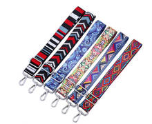 Hjkl cinto colorido acessórios de alça, para mulheres arco-íris cabide de ombro ajustável, alças de bolsa, bolsa decorativa 2024 - compre barato