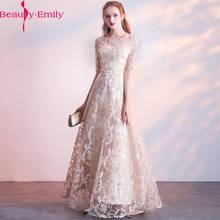 Beauty Emily Charming Zipper Back Lace Illusion A Line Long Evening Dress 2020 Fashion Women O Neck Sleeveless Party Dress 2024 - buy cheap