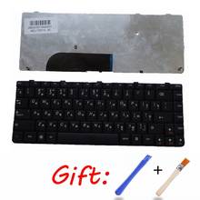 RU Black New Laptop Keyboard FOR LENOVO  IdeaPad U350 Russian 2024 - buy cheap