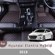 RHD Custom Car Floor Mats For Hyundai Elantra Hybrid 2019 Auto Styling Interior Accessories Car Protect Waterproof Decor Rugs 2024 - buy cheap