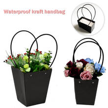 Portable Flower Box Waterproof Paper Handy wrapping Gift Bag Kraft Handbag Wedding Rose Party Gift Box Packaging Party Supplies 2024 - buy cheap