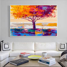 Impresión abstracta de lienzo al óleo, árbol colorido para pintura artística de pared de sala de estar, imagen de paisaje de pared, decoración sin marco 2024 - compra barato