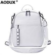 AODUX женский рюкзак из 100% натуральной бычьей кожи, мягкий рюкзак для девушек и женщин, высококачественный рюкзак для книг, 2020 2024 - купить недорого