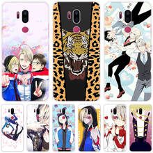 Hot Anime YURI on ICE Silicone Phone Case For LG G5 G6 Mini G7 G8 G8S V20 V30 V40 V50 ThinQ Q6 Q7 Q8 Q60 K50 W30 Aristo 2 XPower 2024 - buy cheap