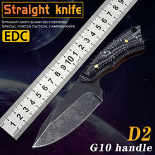 Cuchillo recto D2 Blade G10, cuchillo afilado para rescate al aire libre, autodefensa, acampada, caza, acampada, colección de tácticas, cuchillo corto Edc 2024 - compra barato