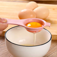 Пластиковый разделитель яиц, 5 цветов, белый желток, просеивание, домашняя кухня, шеф-повар, обеденный прибор для готовки, бытовые кухонные инструменты для яиц 2024 - купить недорого
