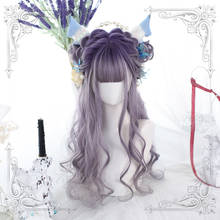 Peluca de cabello sintético para niña, postizo de pelo largo y rizado con flequillo, estilo Kawaii, Harajuku Lolita, color púrpura, para uso diario 2024 - compra barato