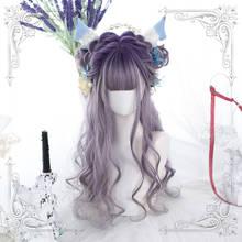 Gradual Purple Harajuku Lolita Wig Fairy Long Curly Girls Lavender Synthetic Hair Cute Bangs Kawaii Girls Princess Daily Wear 2024 - buy cheap