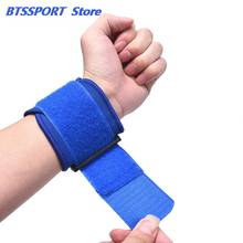 1PC Adjustable Wrist Support Brace Gym Weightlifting Training Weight Lifting Wristband Wrestle Professional Sports Protect 2024 - buy cheap