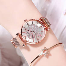 Ladies Watch 2019 Top Brand Women Rose Gold Wrist Watches For Women relogio feminino Luxury Diamond Magnetic Mesh Quartz Clock 2024 - buy cheap