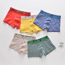 Children Underwear Boys Panties Cotton Boxer Children Briefs For Boy Shorts Baby Panties Kids Underwear 2-14T 5 Piece 2024 - buy cheap