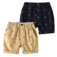 Anchors Boys Shorts Summer Cotton Sailing Boat Girls Pants Knee Length Cotton Trousers Kids Clothing 2024 - buy cheap