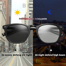 Benci Photochromic Sunglasses Men Polarized Driving Chameleon Outdoor  Day Night Driver's Eyewear Male Change Color Sun Glasses 2024 - buy cheap